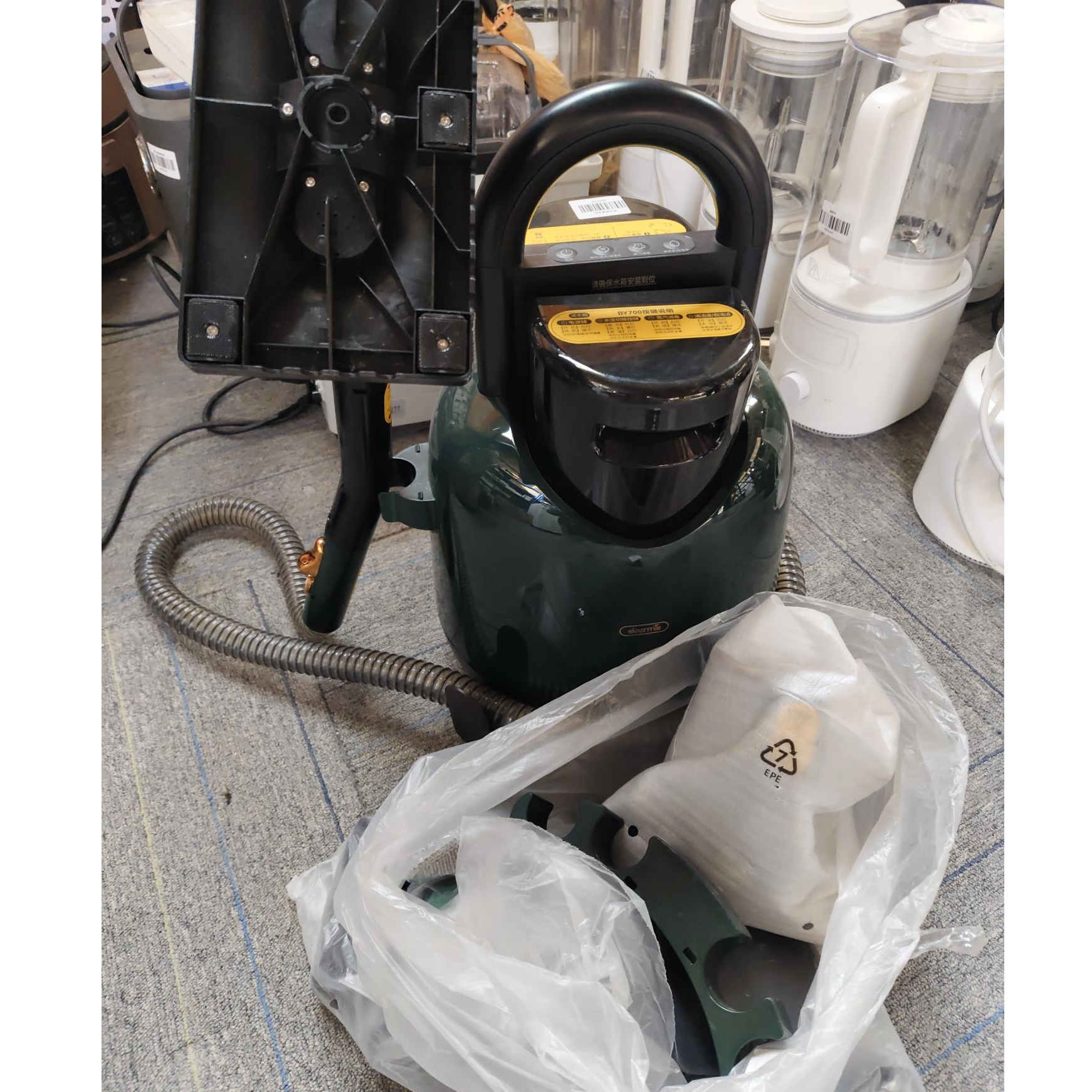 8新 Deerma/德尔玛 【8新】武汉仓多功能清洗机轻微划痕功能完好