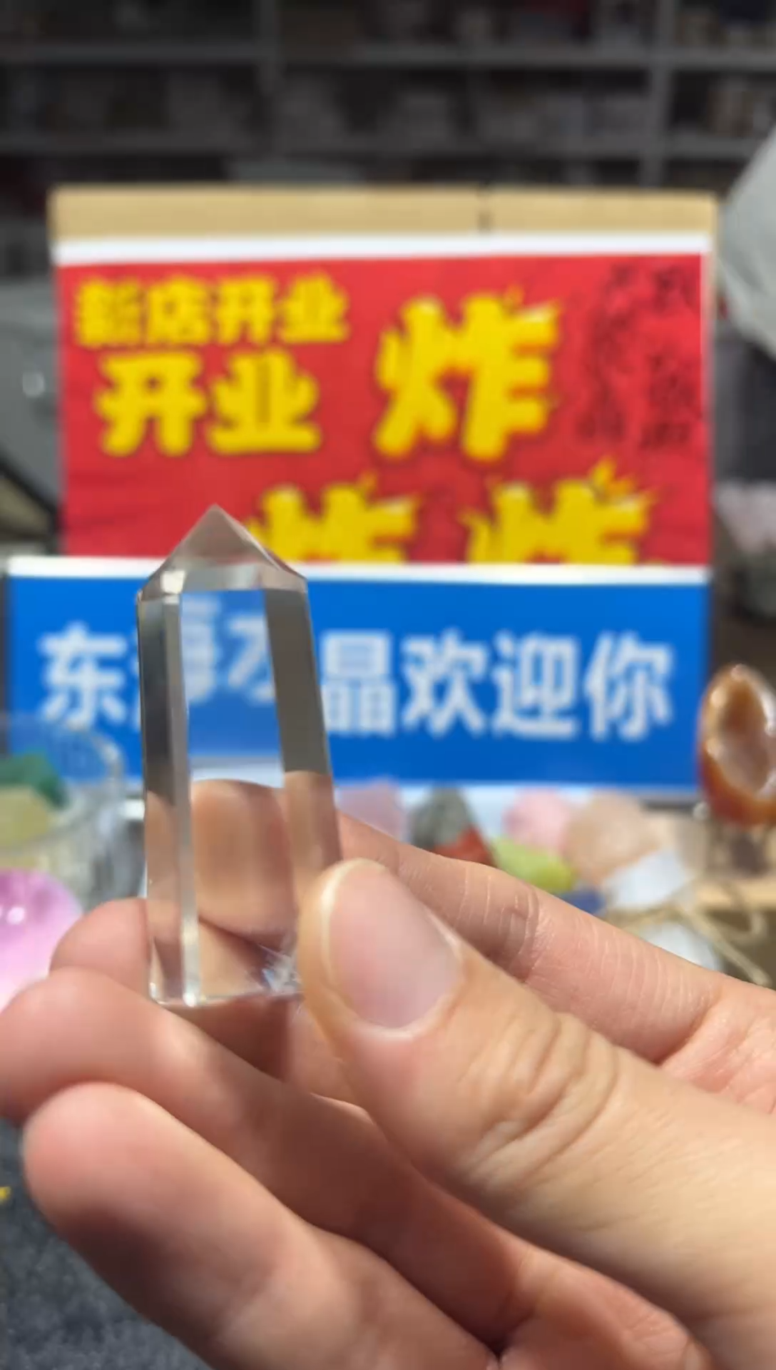 未镶嵌珠宝半成品水晶天然水晶默认微瑕130