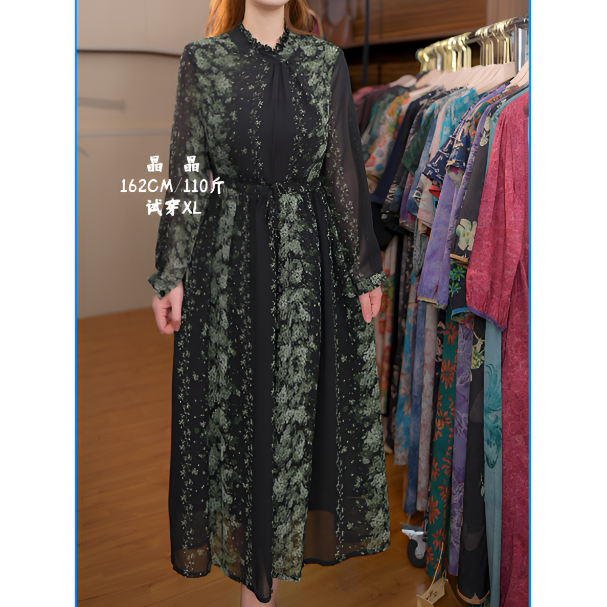 9552-22新款女士连衣裙