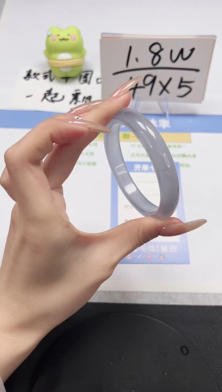 【闪购商品】石英质玉手镯未镶嵌A219-58.1