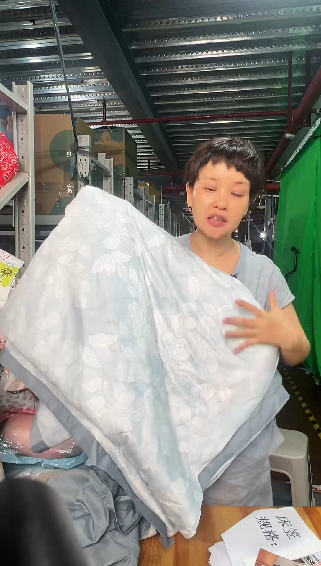 聚酯纤维聚酯纤维青竹灰四件套