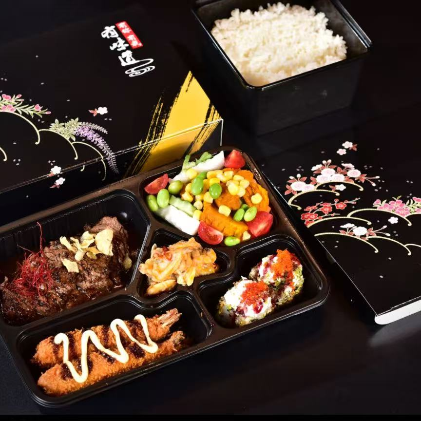 悦己便当1130g
