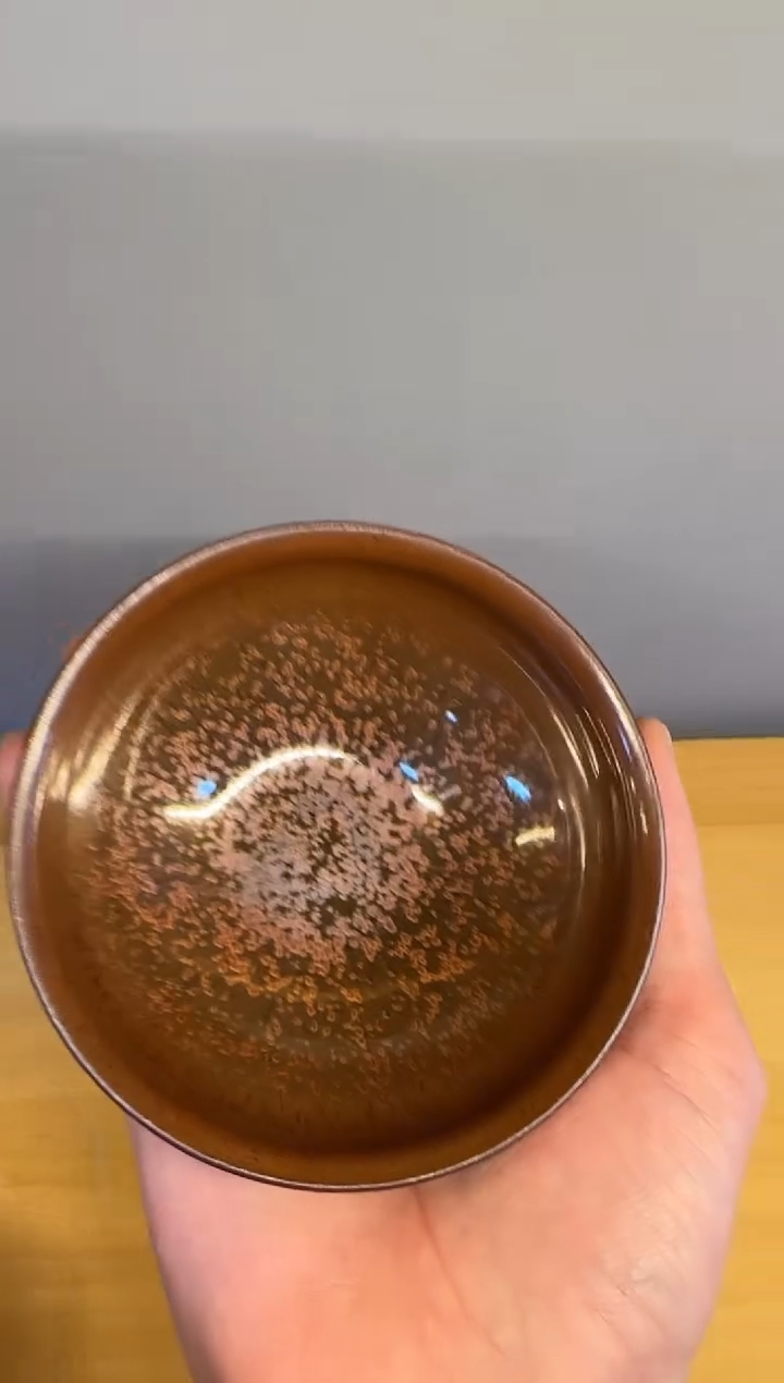 【闪购商品】茶盏陈远福高端收藏126