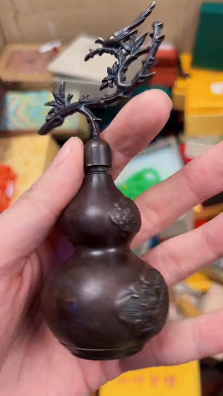 【闪购商品】好运来直播间专属链接