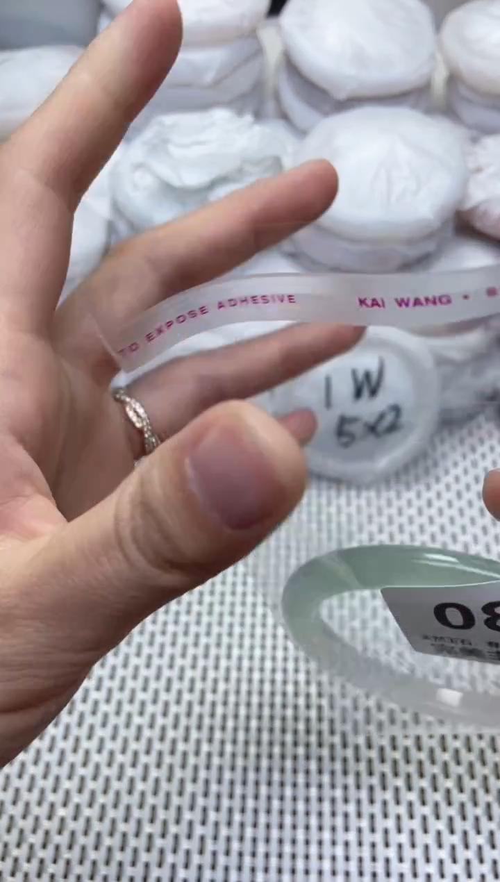 手镯玛瑙/玉髓未镶嵌58