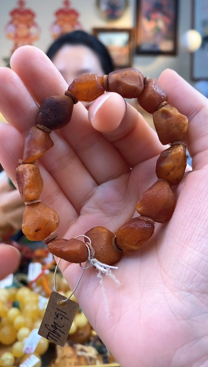【闪购商品】琥珀手串未镶嵌手串