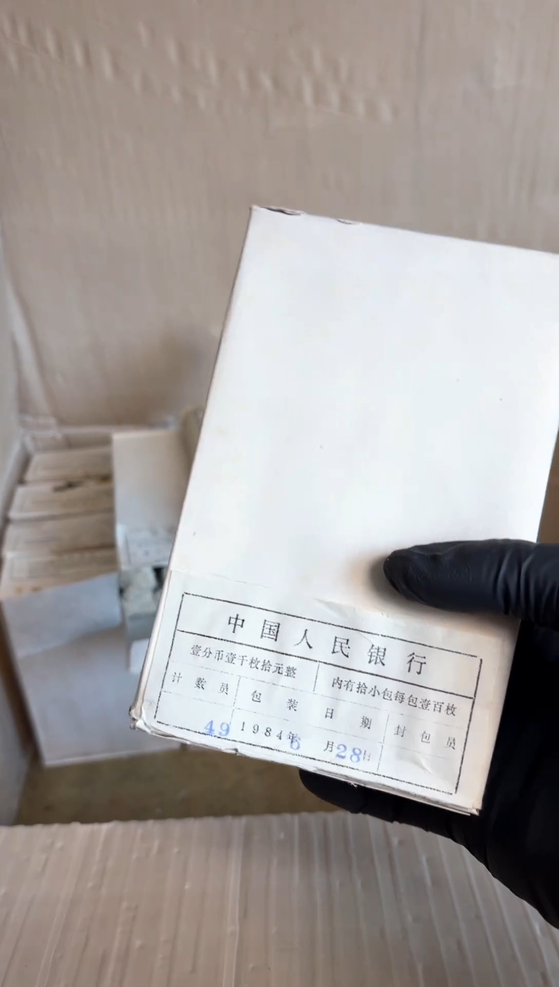 【闪购商品】整盒 原封原盒原厂封装 831