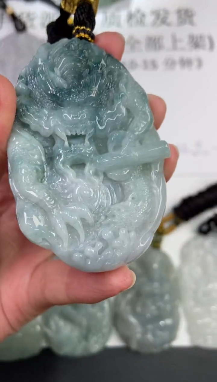 翡翠挂件未镶嵌2221966 