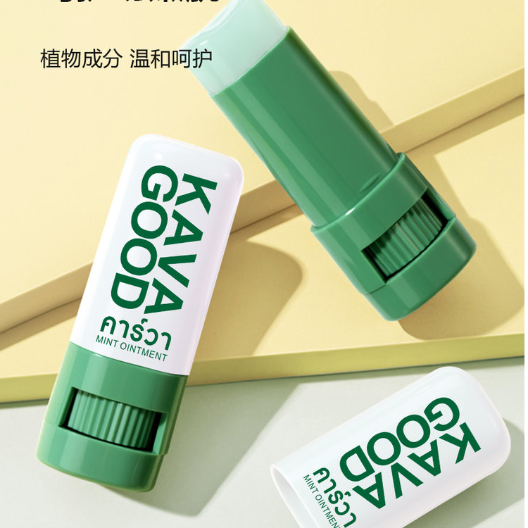 青草抑菌膏11611