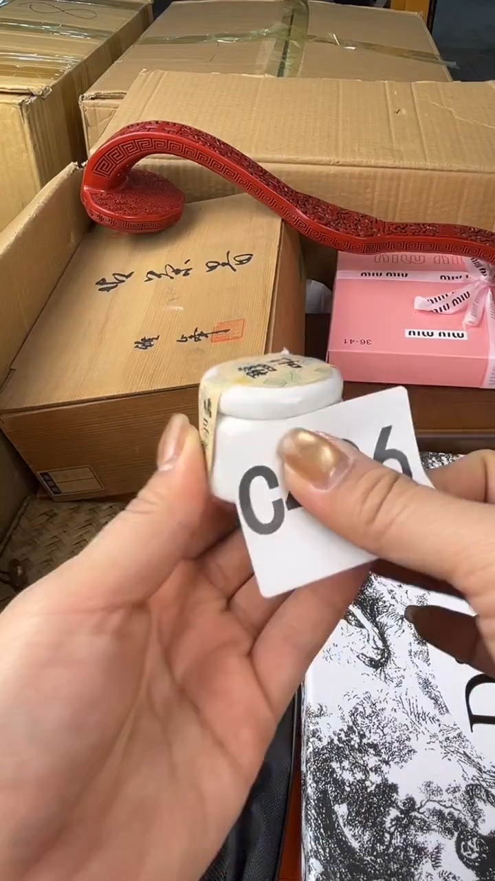 瓷片蓝*石盛匠轩古美术