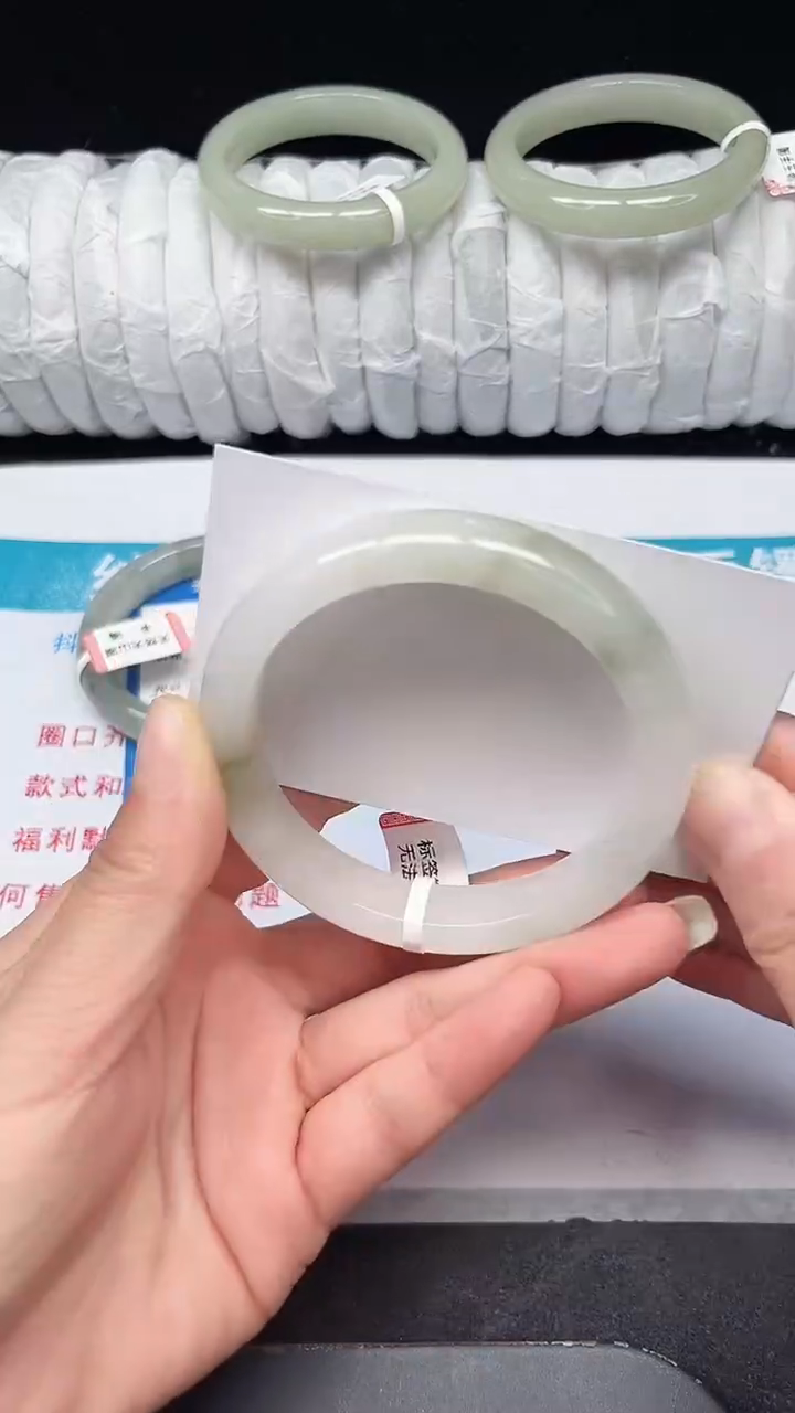 未镶嵌手镯石英质玉130-58/59