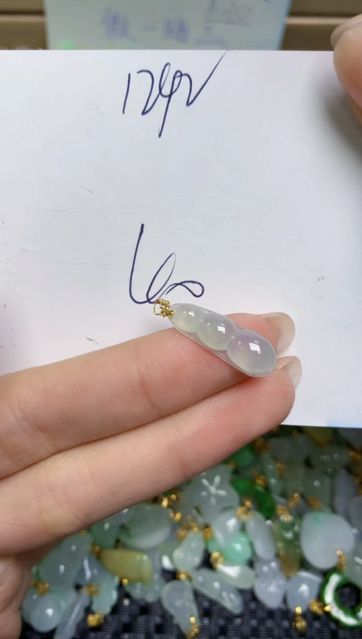 【闪购商品】翡翠颈饰18K金镶嵌天然缅甸A货翡翠