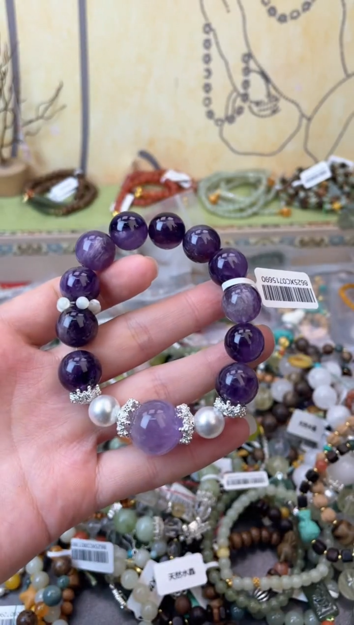 紫晶手链未镶嵌163
