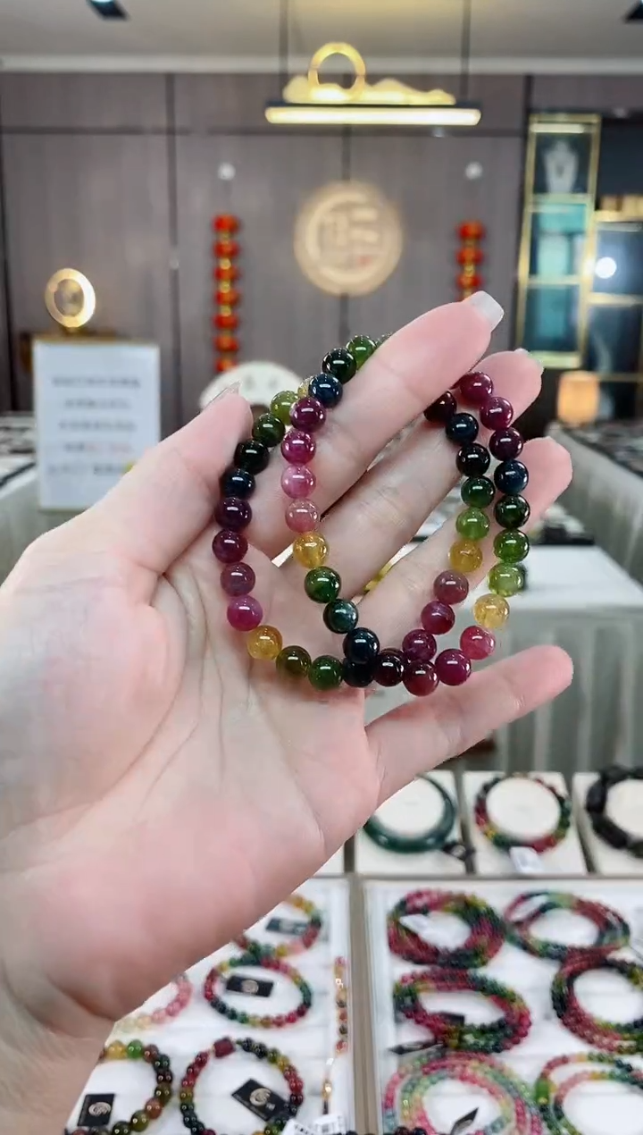 【闪购商品】单圈手串7mm+未镶嵌碧玺（多样性发一条）hon