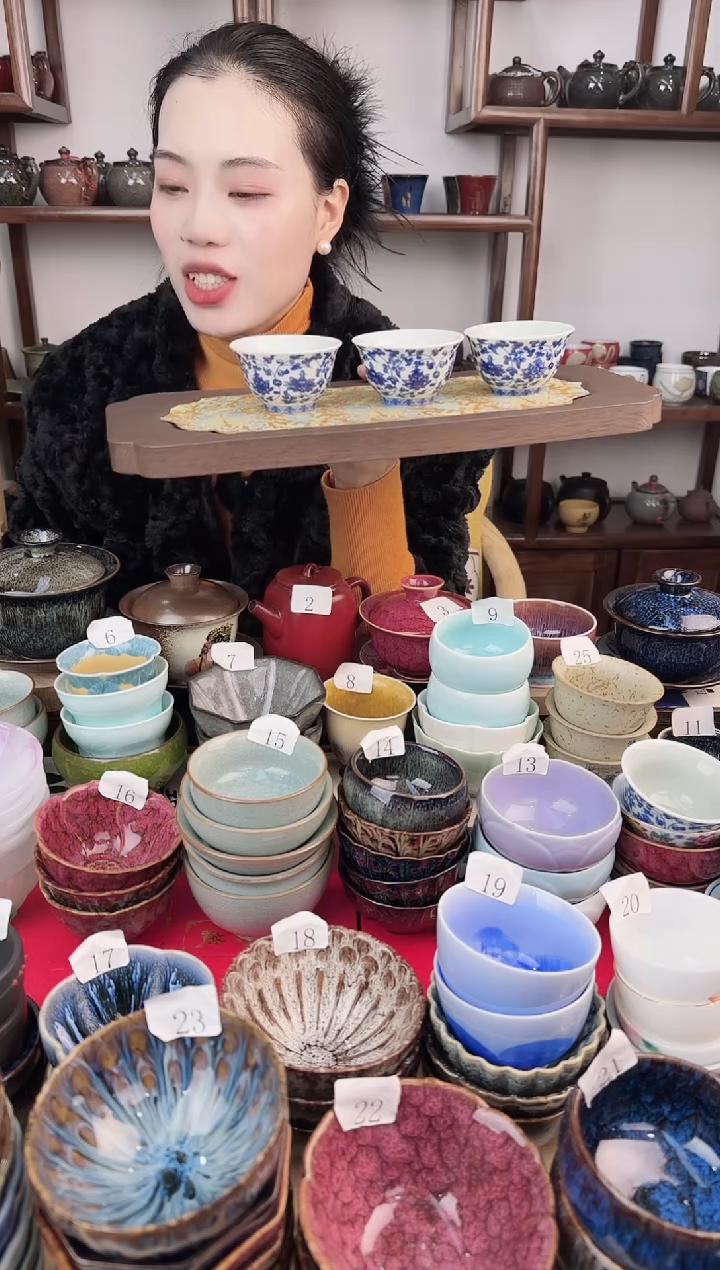 象福堂茶杯000000079