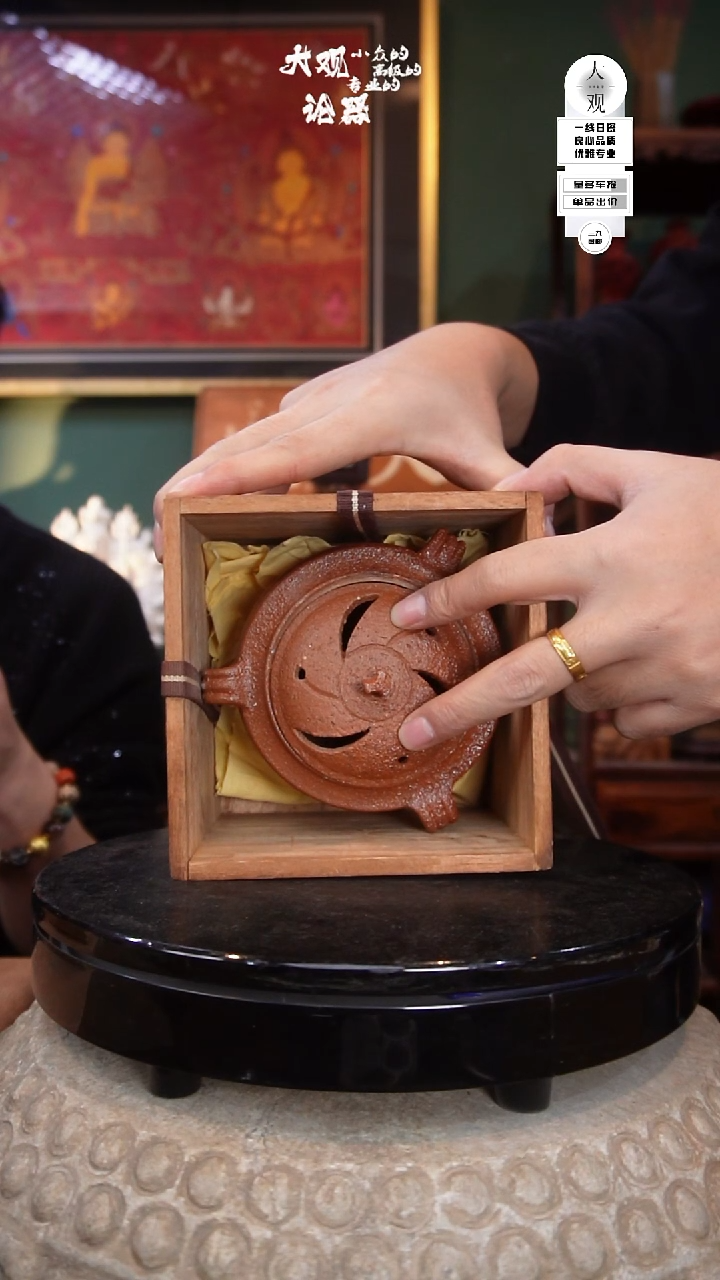 陶瓷崤大观论器精品瓷