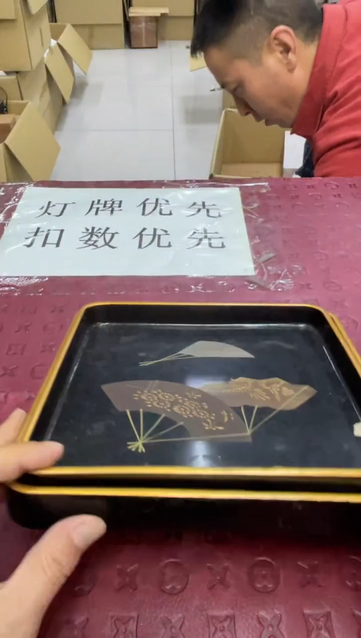 品相一般，no退no换，介意勿拍