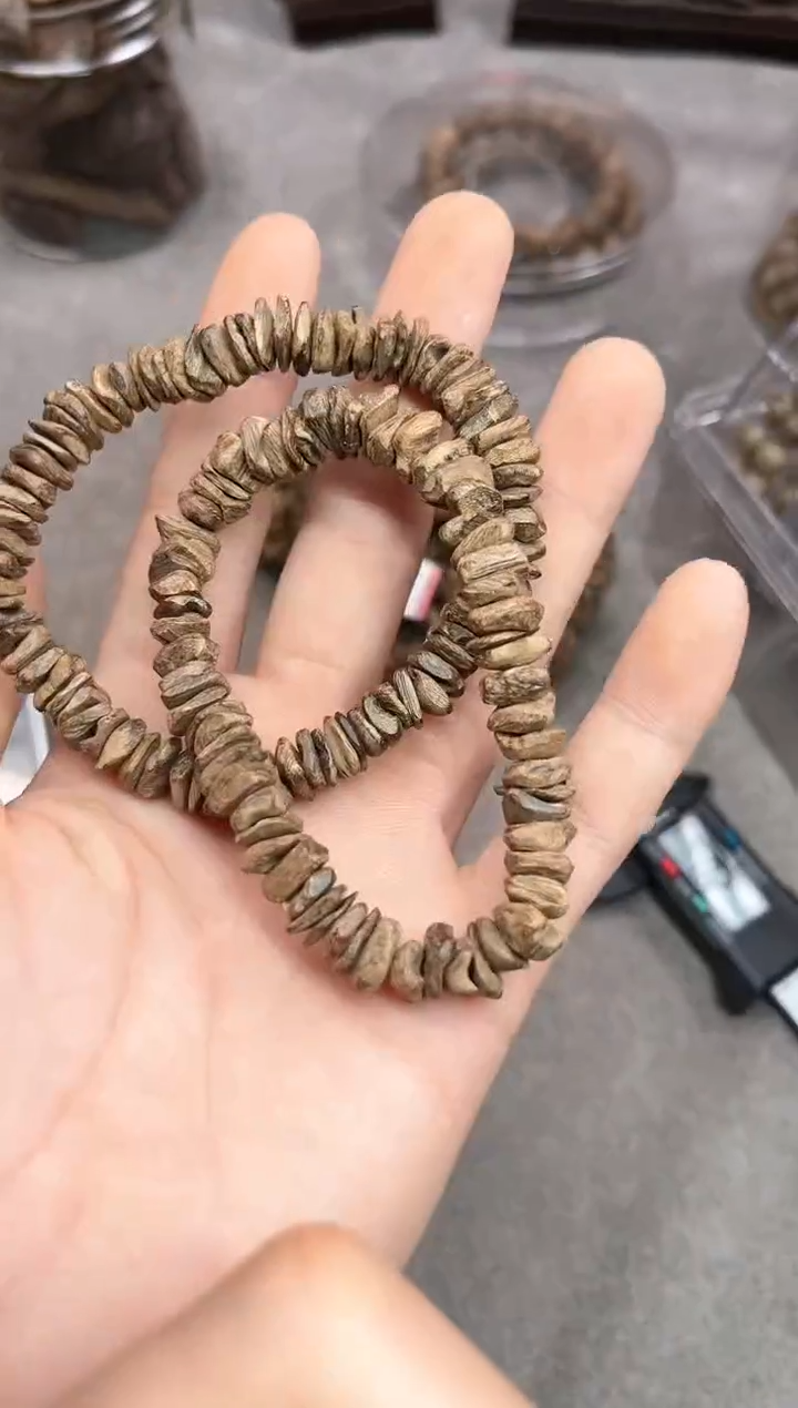 【闪购商品】沉香手串86号沉水达拉干多样性发货1条