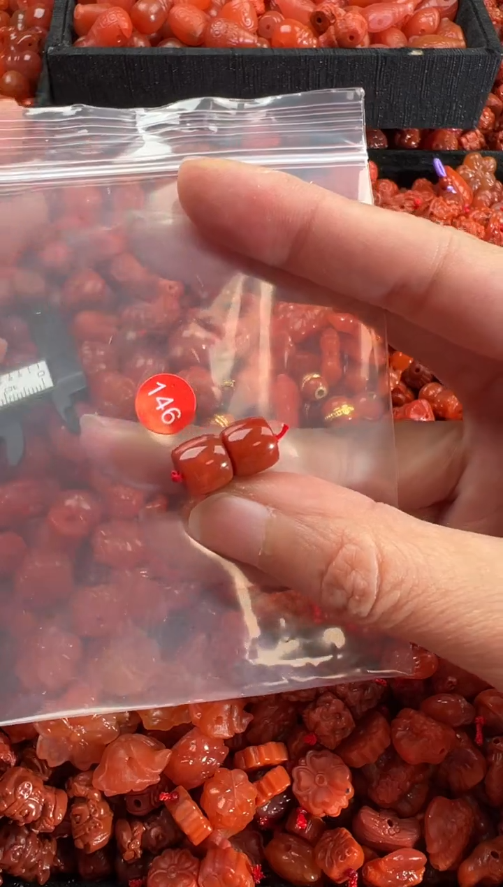 【闪购商品】南红玛瑙未镶嵌吊坠(不含链)2