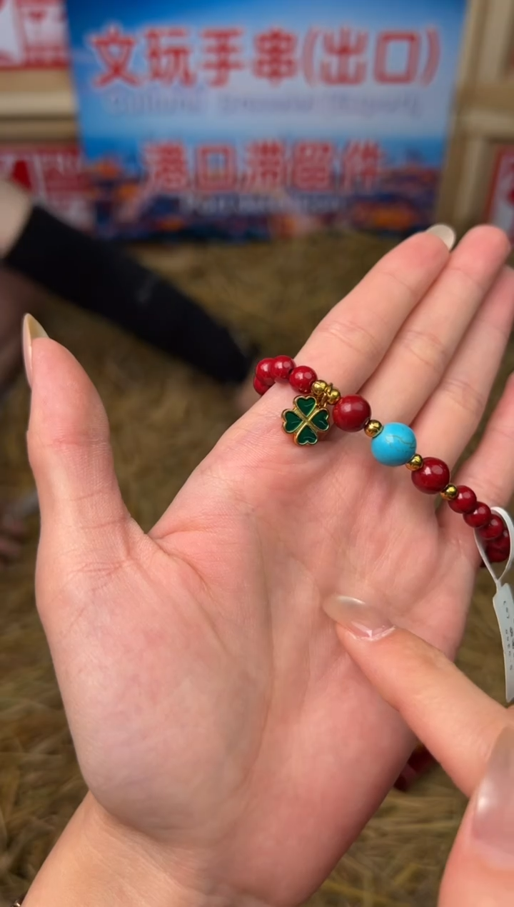 闪购链接11111111111111