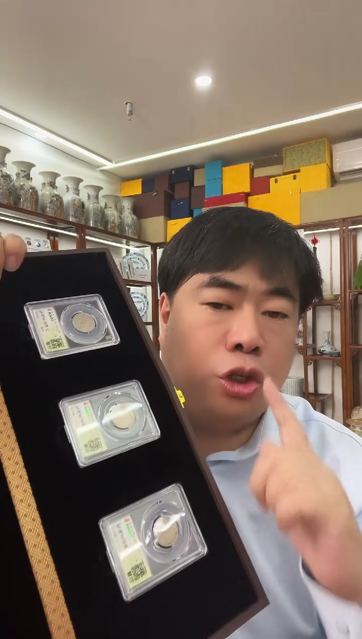 金属民国机制币 双龙三枚 同分数随机发