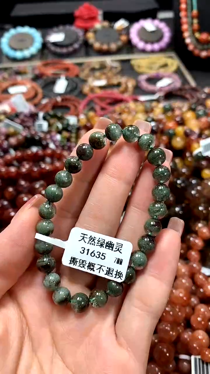 【闪购商品】水晶手串未镶嵌7*******