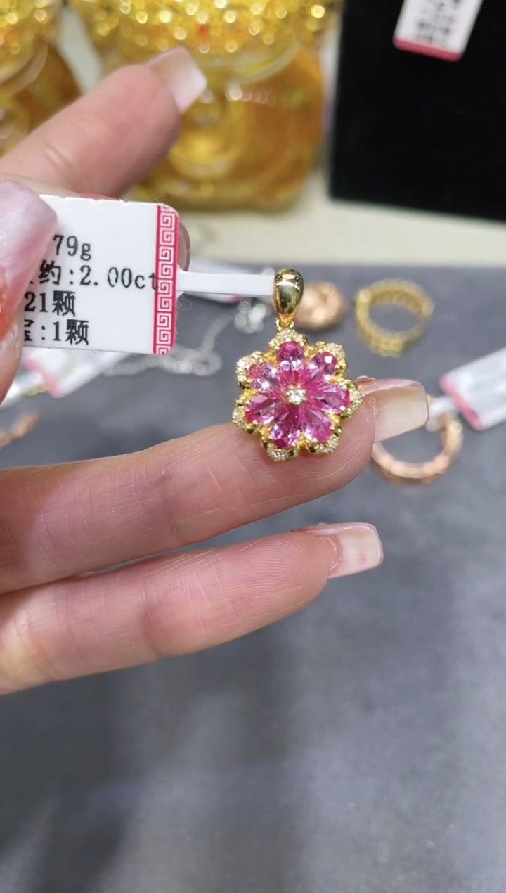 【闪购商品】彩色蓝宝石吊坠18K金镶嵌·