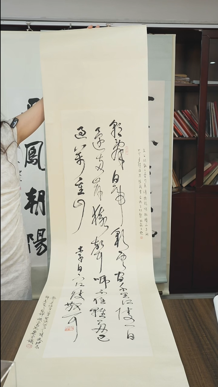 书法深****司林老师书法作品