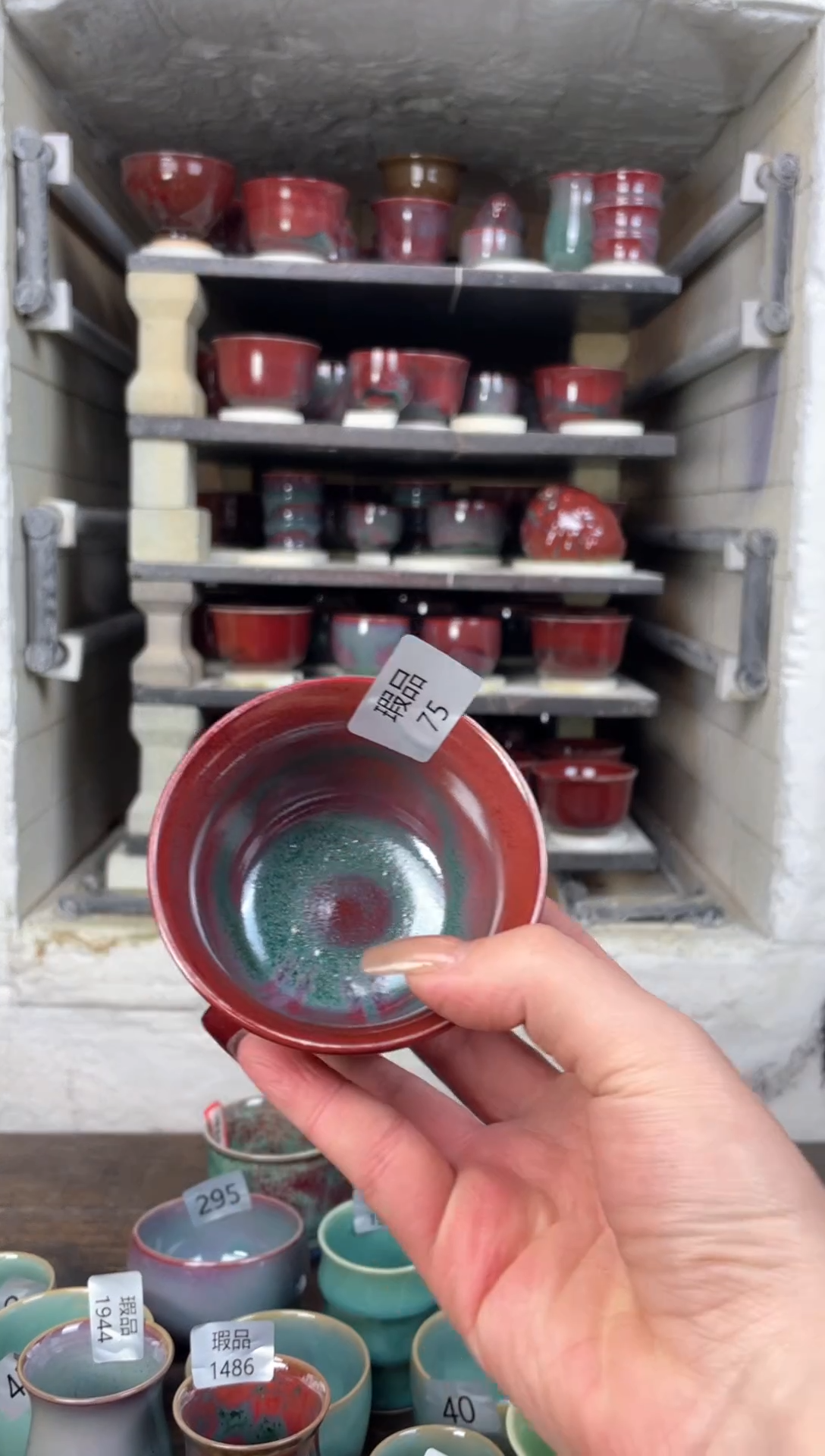 【闪购商品】摆件钧瓷窑变精品茶器