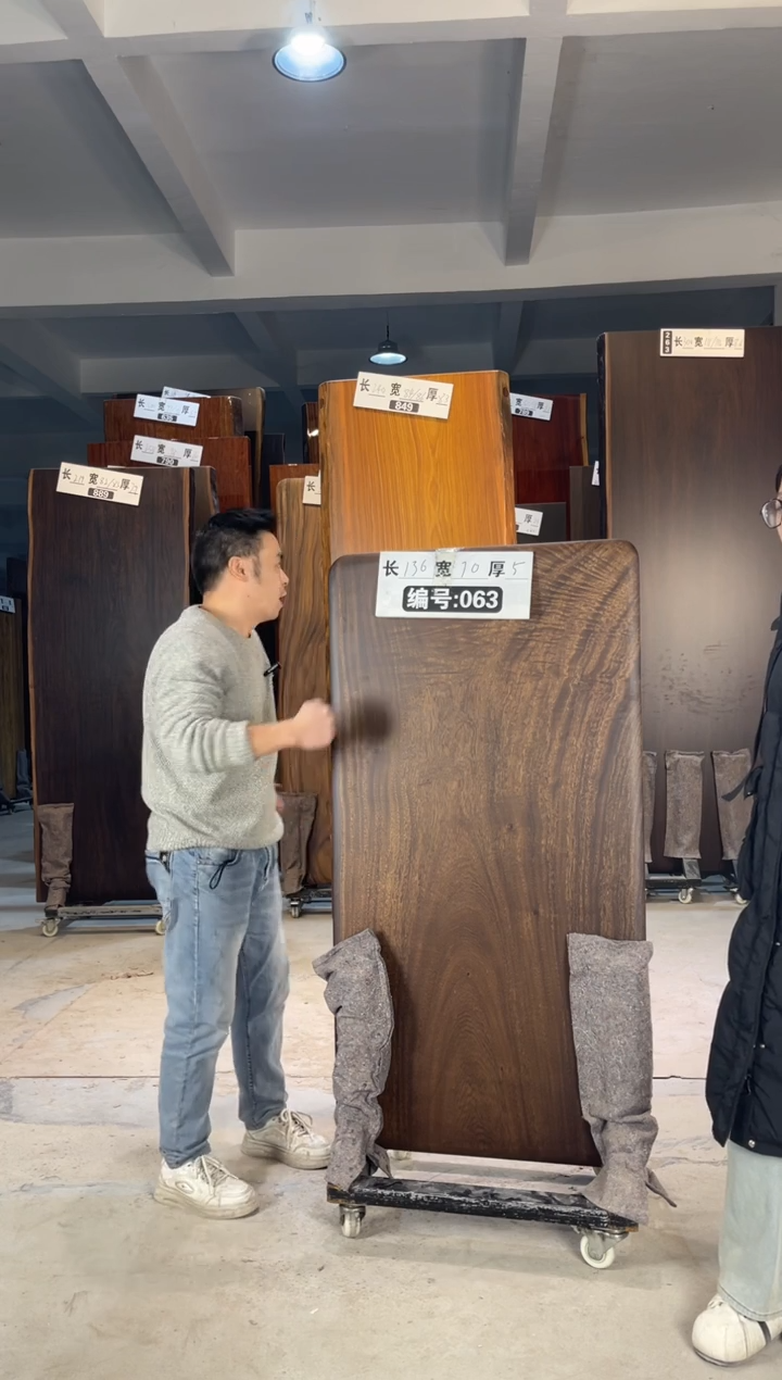 木（非红木类）136胡桃木136*70*5