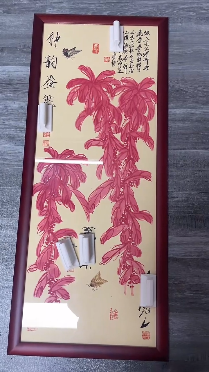 【闪购商品】书法书法古韵书画店甄选藏画