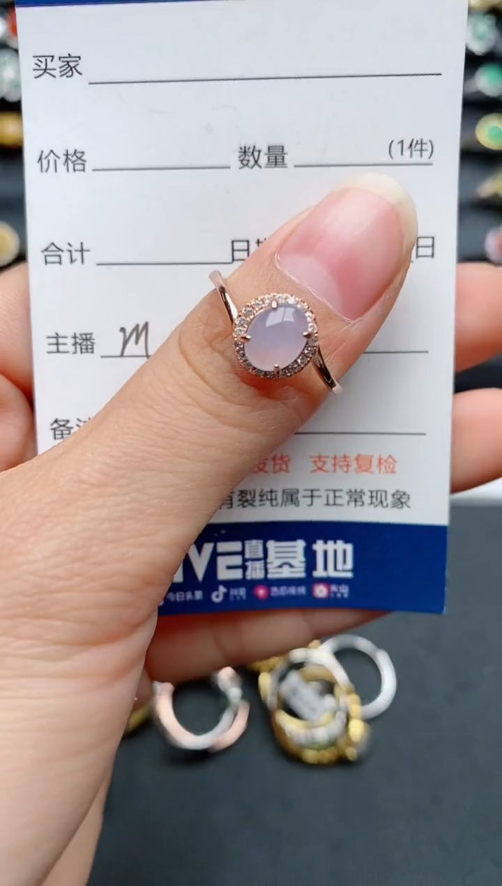 【闪购商品】翡翠戒指银S925镶嵌.........