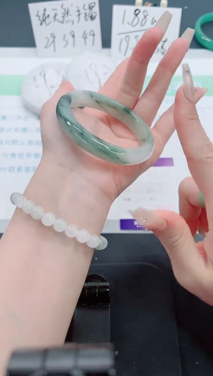 【闪购商品】石英质玉手镯未镶嵌221号-58.7圈
