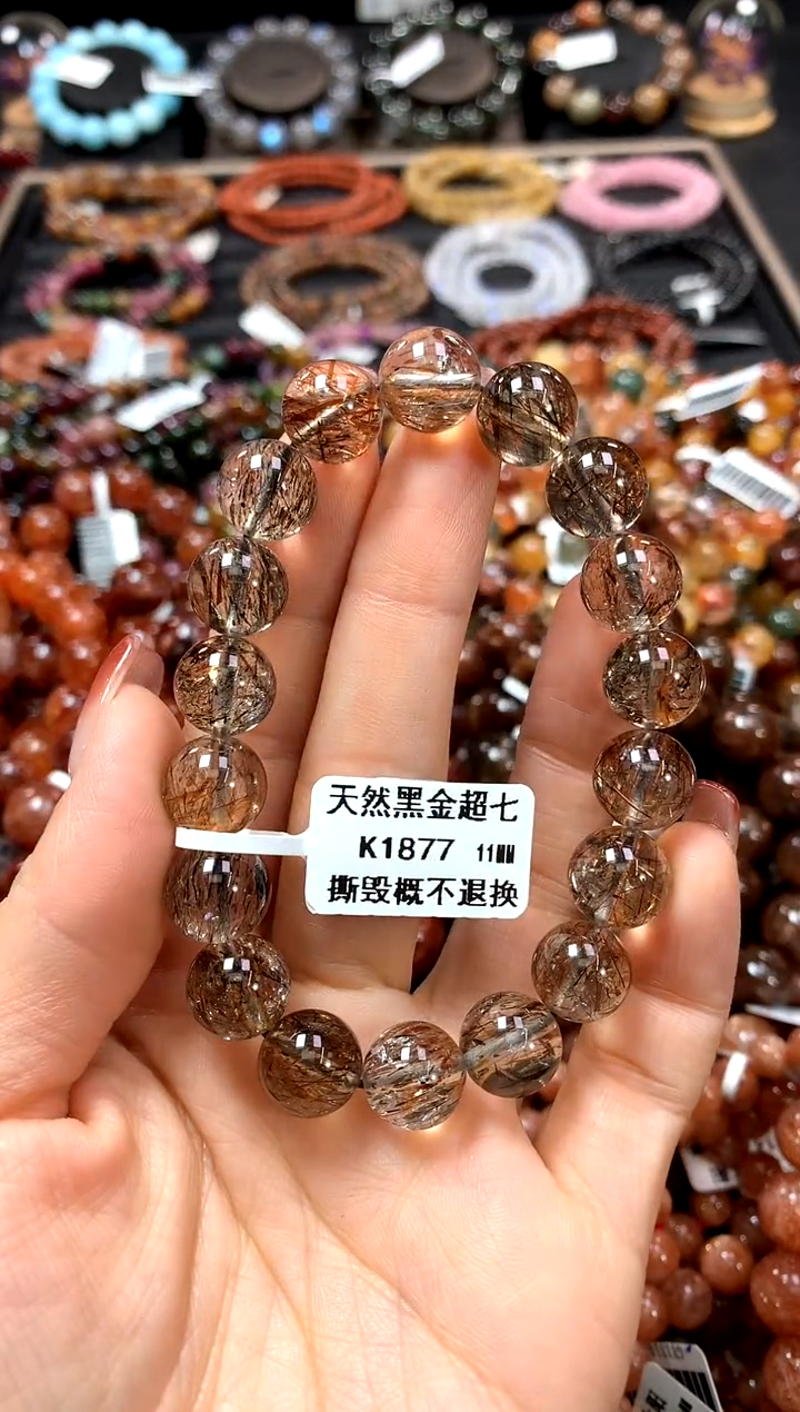 【闪购商品】水晶手串未镶嵌11**********
