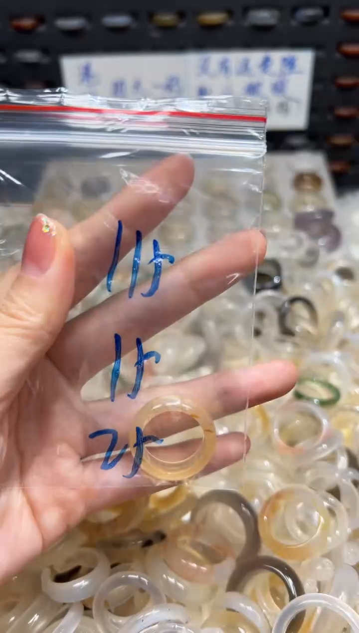 未镶嵌戒指玛瑙/玉髓115