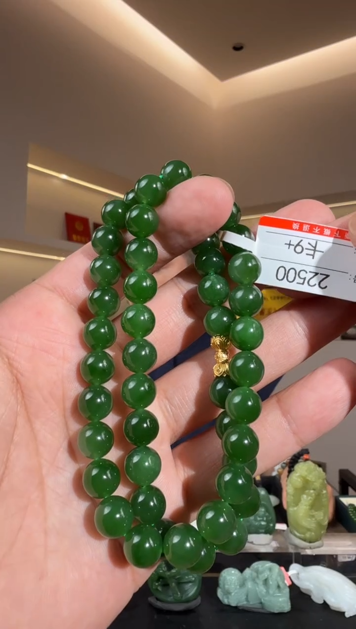 和田玉未镶嵌颈饰9+