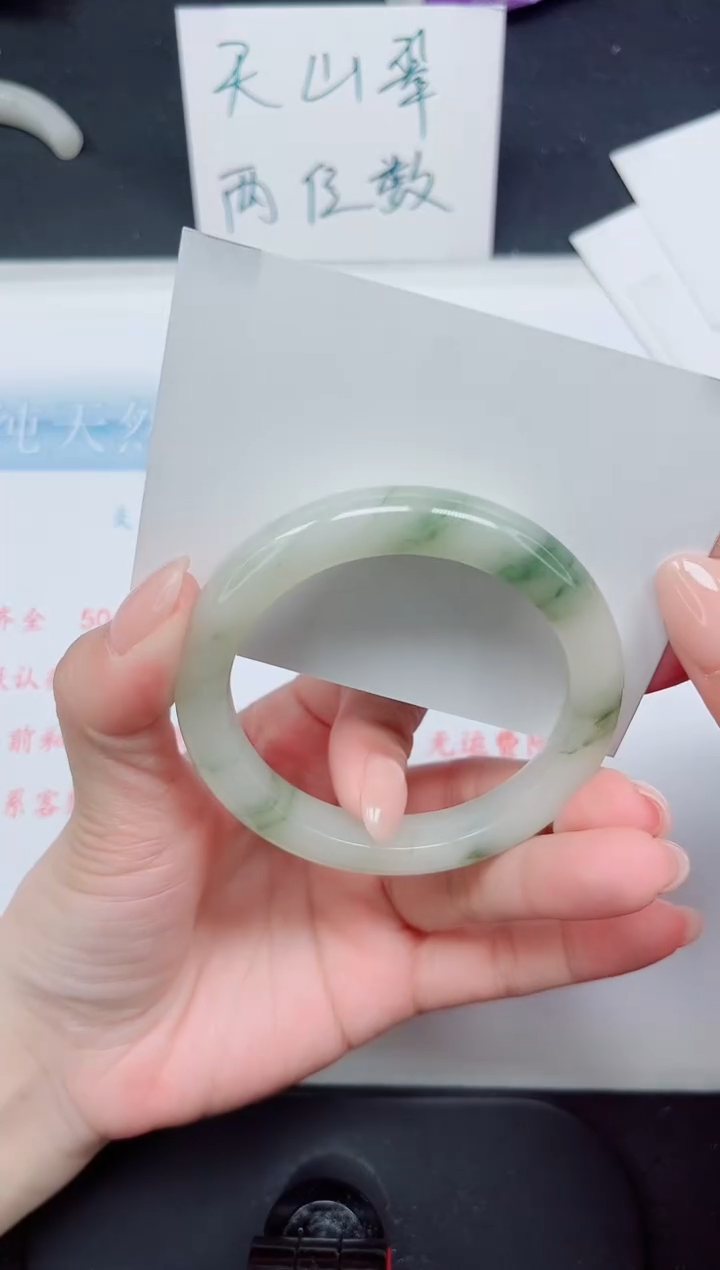 【闪购商品】石英质玉手镯未镶嵌201-53.2