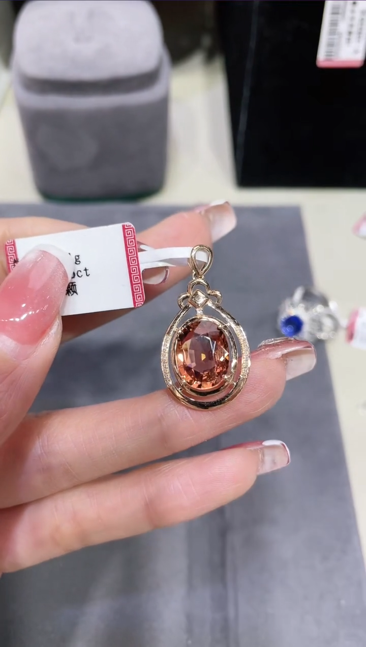 【闪购商品】碧玺吊坠18K金镶嵌·