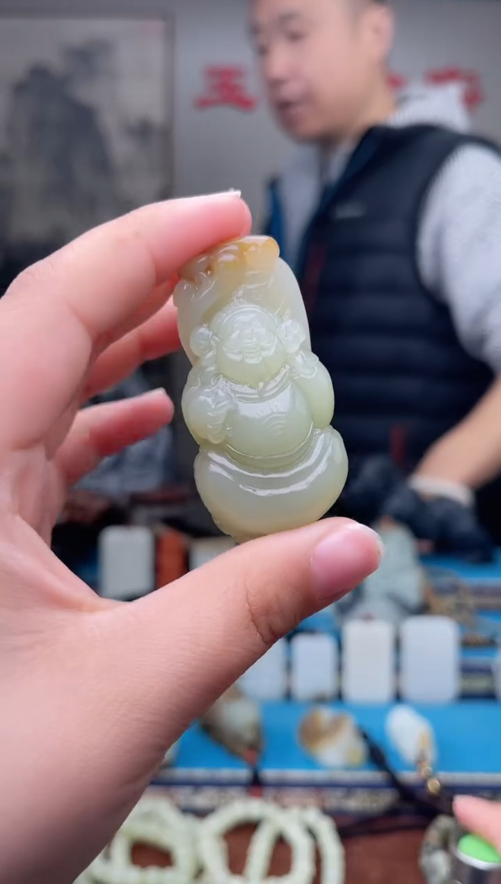 【闪购商品】和田玉未镶嵌挂件1