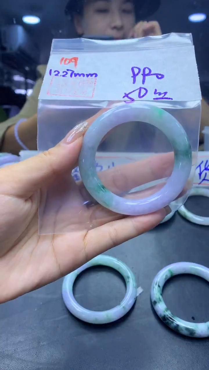 未镶嵌定制翡翠109手镯50丝+990元+拍一发一