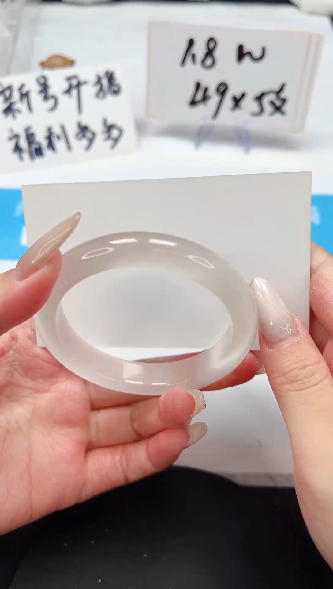 【闪购商品】石英质玉手镯未镶嵌A169-55.4