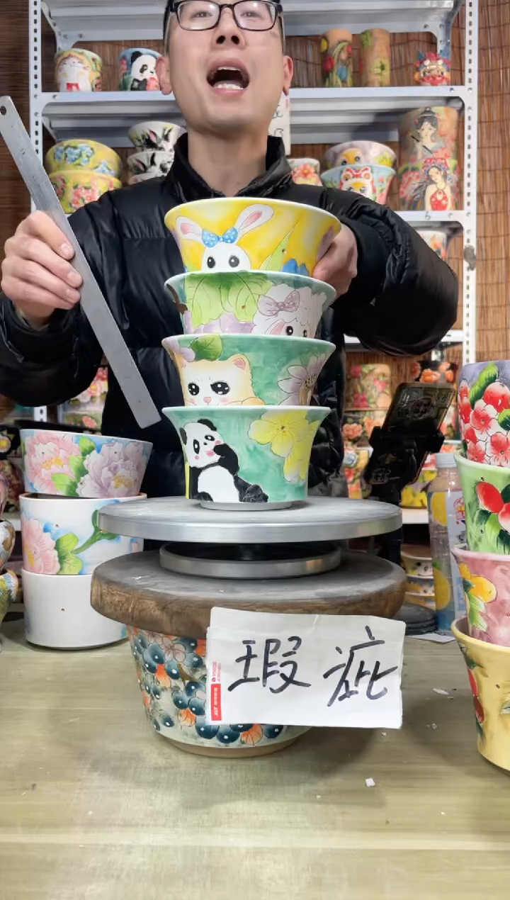【闪购商品】摆件274陶花岛多肉陶瓷花盆罐——微瑕