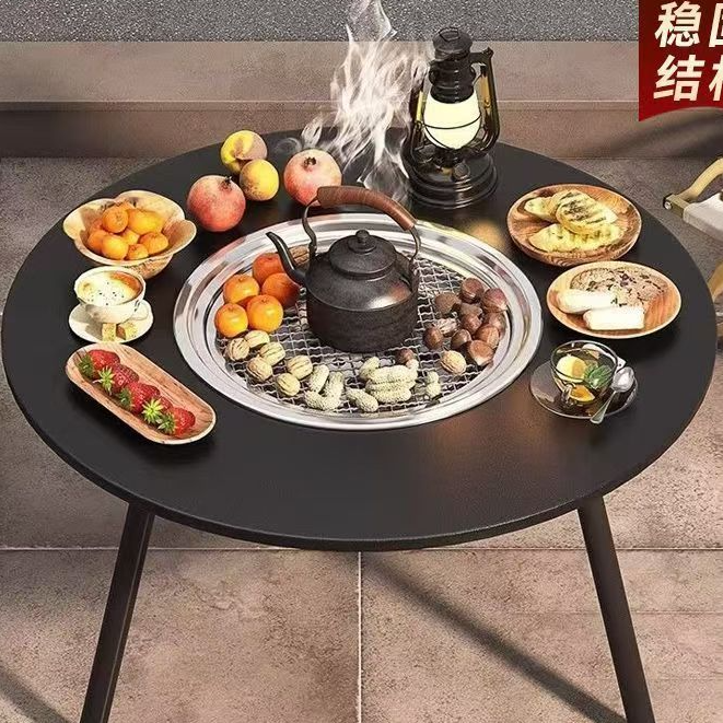 围炉煮茶桌户外煮茶黑色