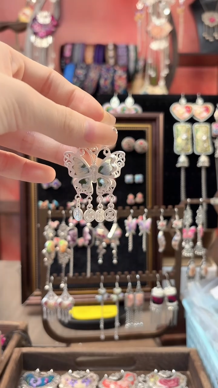 织绣 云织谣民族风精美饰品   106
