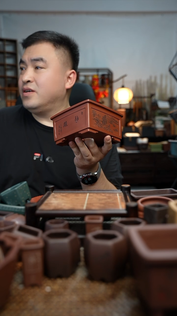 紫砂花盆这****冷長木軒精品紫砂