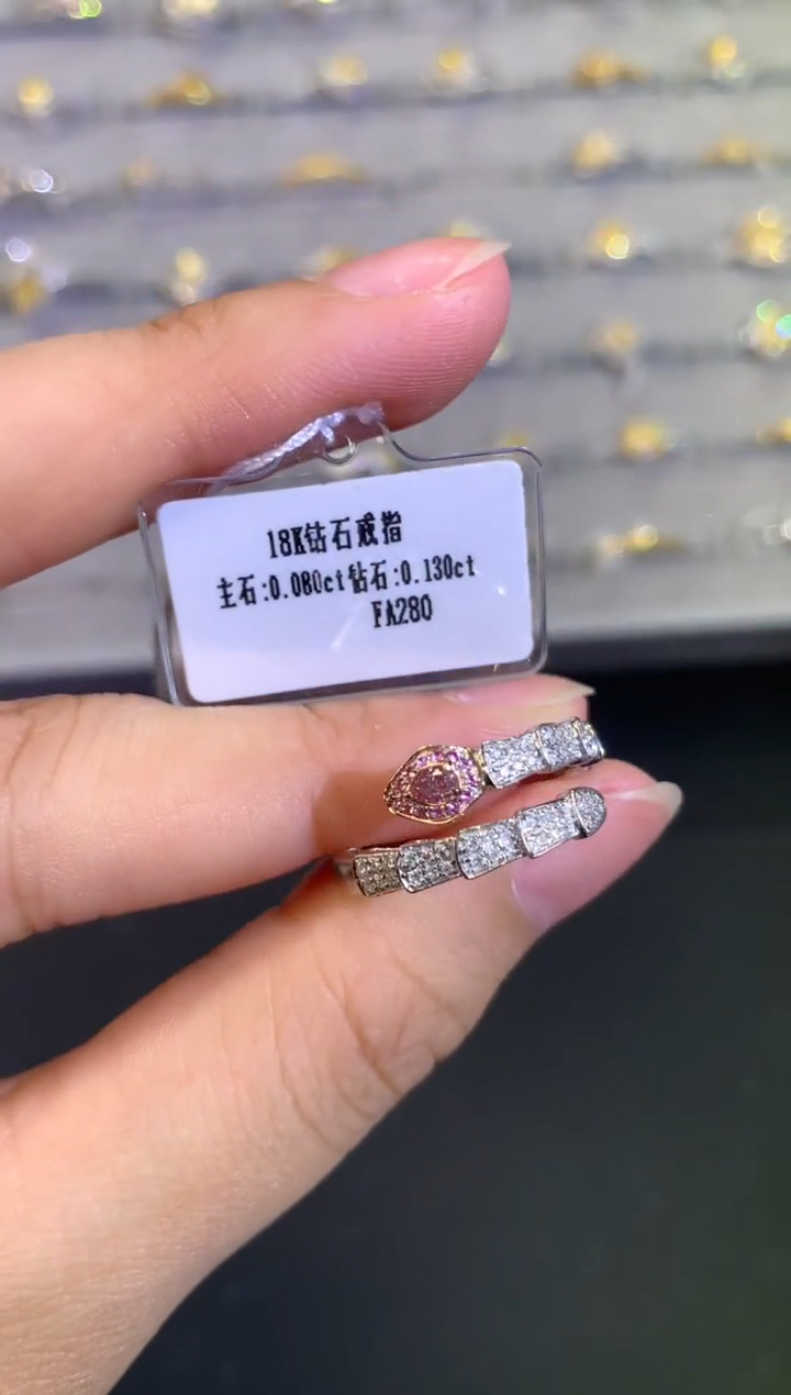 【闪购商品】钻石戒指18K金镶嵌A661|(多样性发货）拍一发一