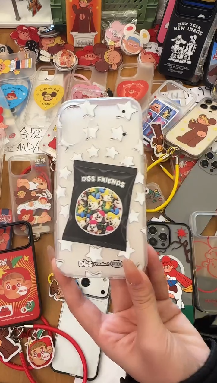 磁性款17基础包装里，瑕疵款，no退换