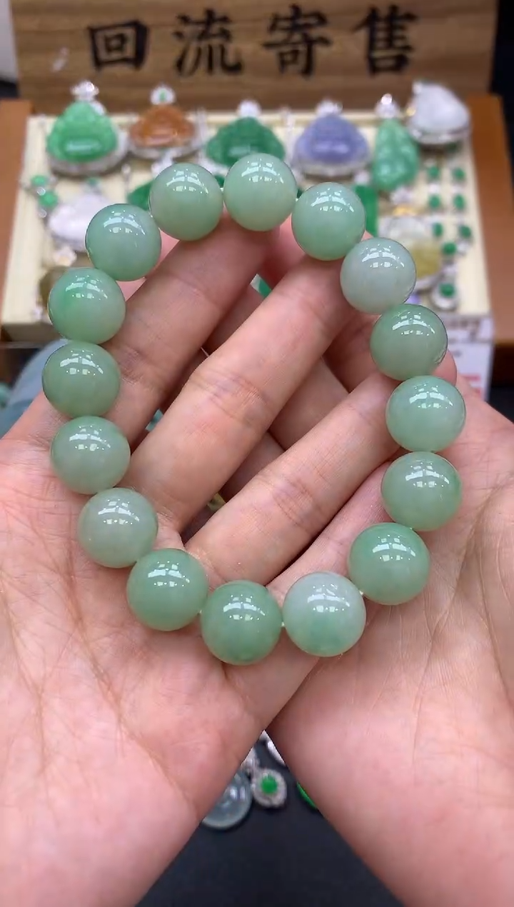 【闪购商品】翡翠手串未镶嵌85-中国好珍宝