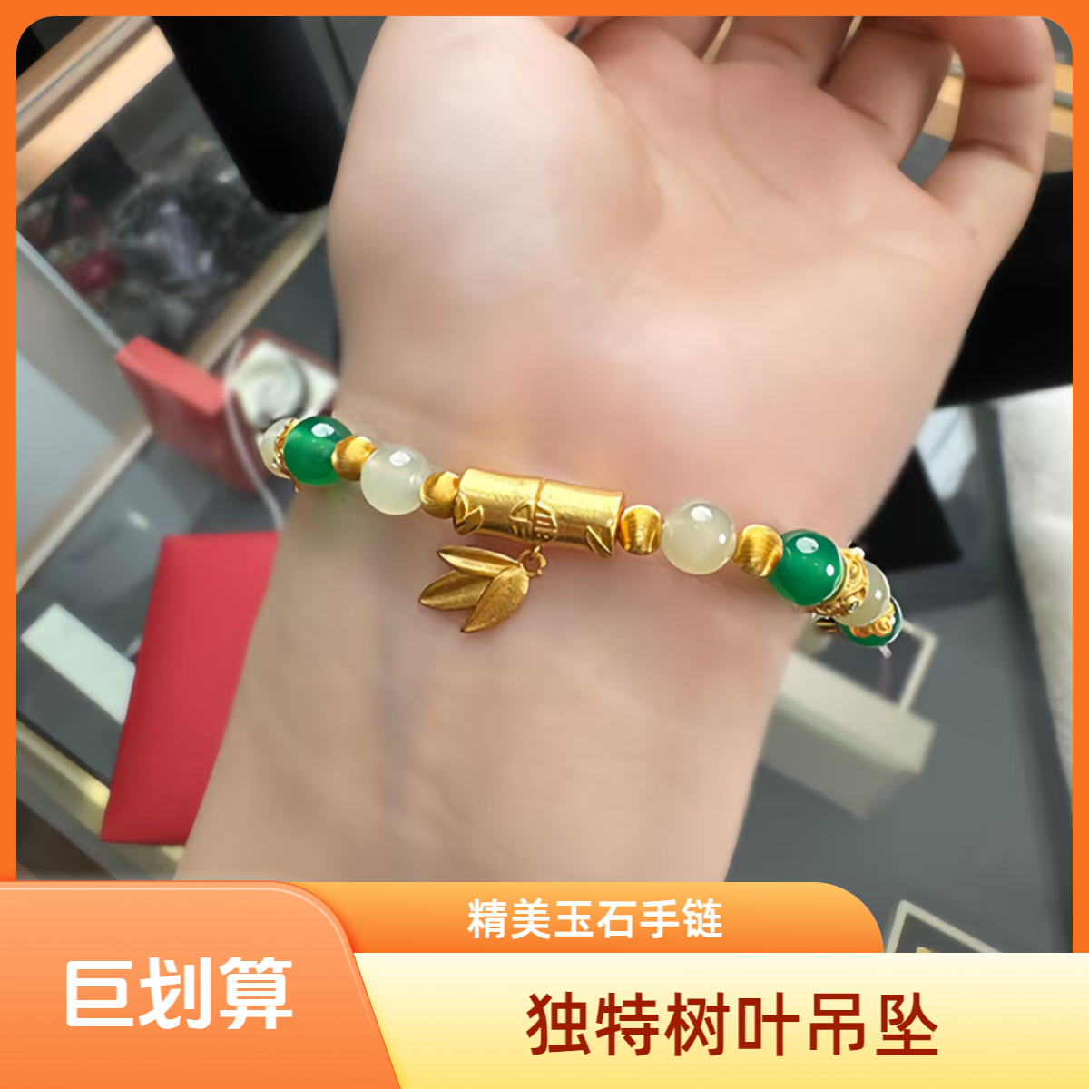 925银手链 竹节手链国风设计节日礼物送女友