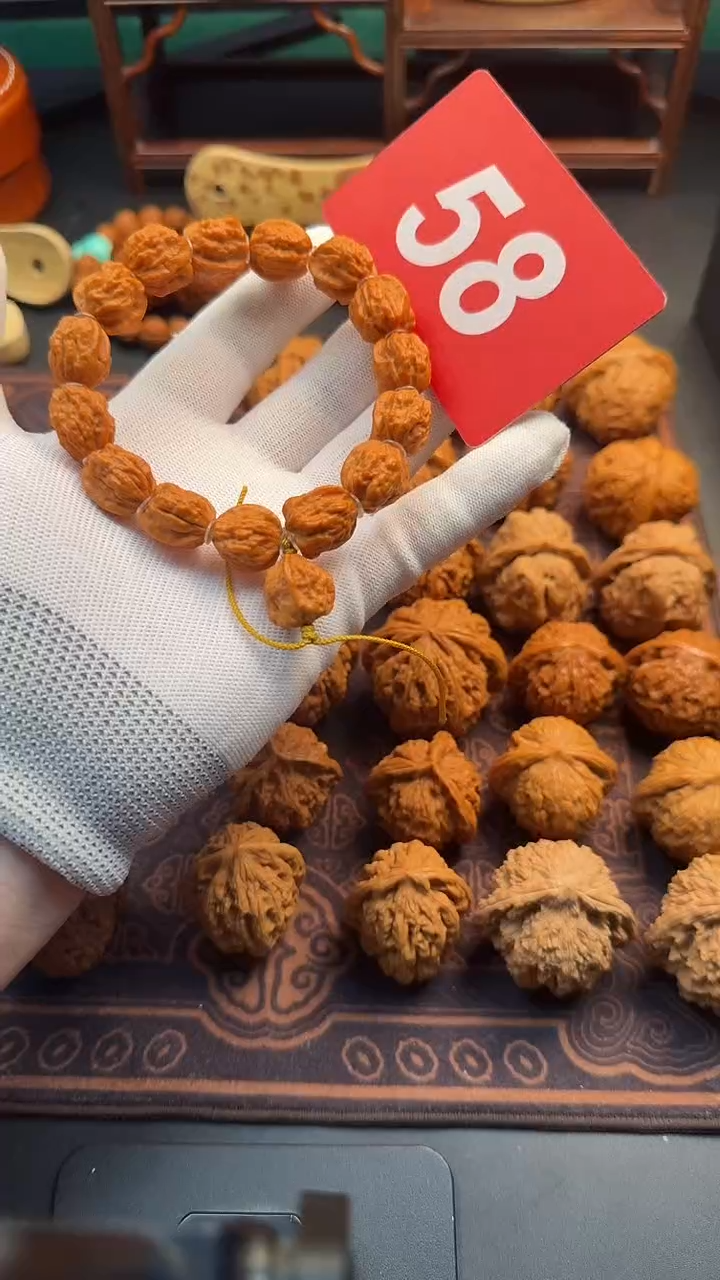 把件文玩核桃15嵩山蛤蟆手串